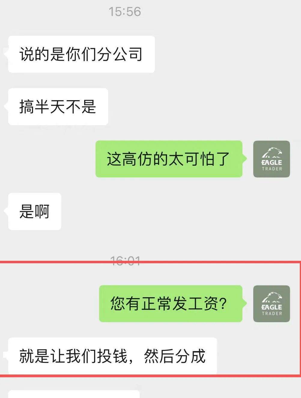 ���ƽ���Ϣ����